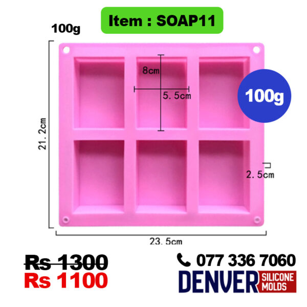 6-Cavity Laundry Bar Silicone Soap Mold - 100g