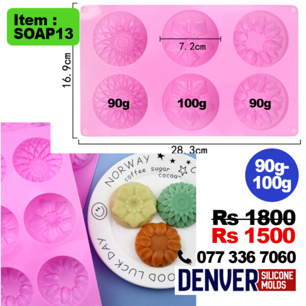 6-Cavity Geometric Flower Silicone Mold Tray 90g 100g 90g