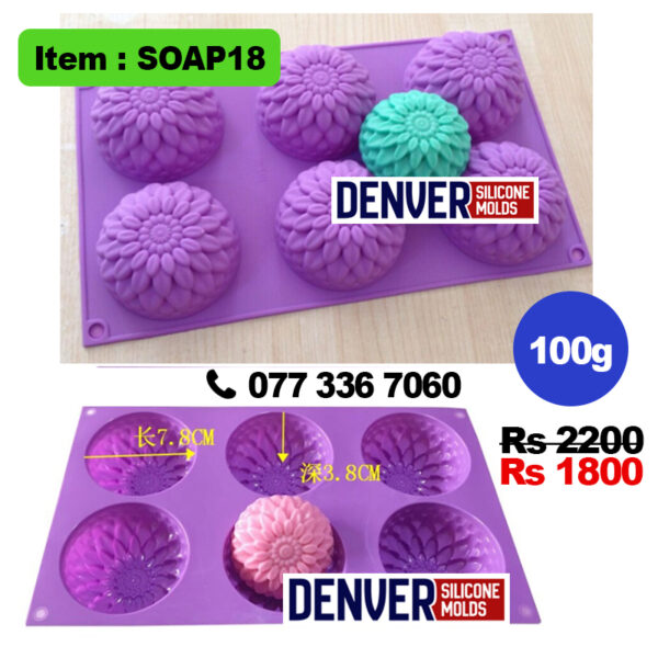 6-Cavity Silicone Soap Mold 100g