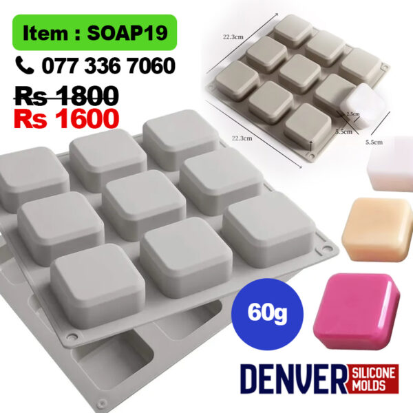 6-Cavity Silicone Soap Mold 60g