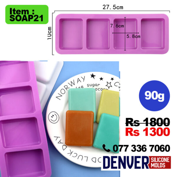 4 Cavity Square Silicone Soap Mold 90g
