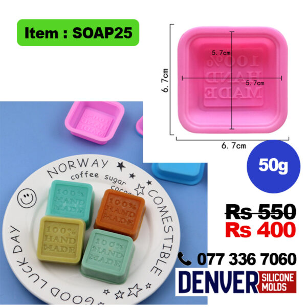 100% Hand Made Silicone Soap Mold 50g